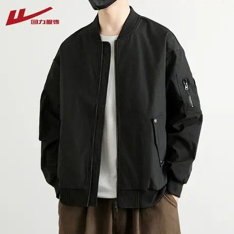回力美式飞行员夹克外套男春秋季2025新款工装冲锋行政棒球服男款图片