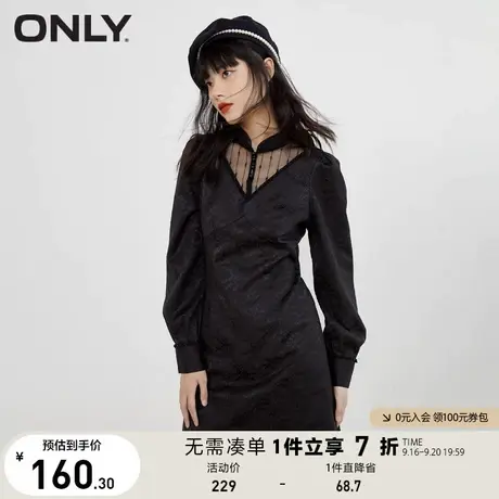 【买4免1】ONLY奥莱夏季复古改良旗袍修身显瘦小黑裙连衣裙女商品大图