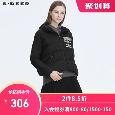 sdeer圣迪奥高领时尚字母印花黑色短款保暖羽绒服女S19482481图片