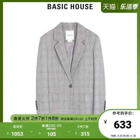 Basic House/百家好女装春秋商场同款休闲格纹西装外套女HUJK121D图片