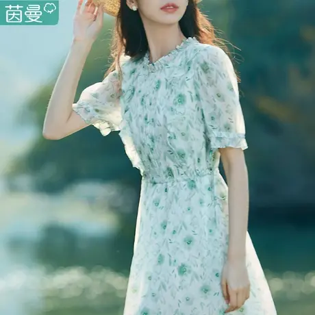 茵曼碎花连衣裙2023夏季女装新款收腰长裙子质感高级感温柔减龄图片