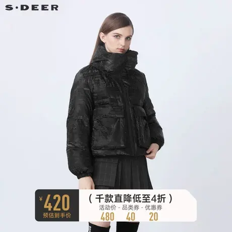 sdeer圣迪奥秋冬高领连帽字母印花口袋羽绒服女S21462422👝商品大图