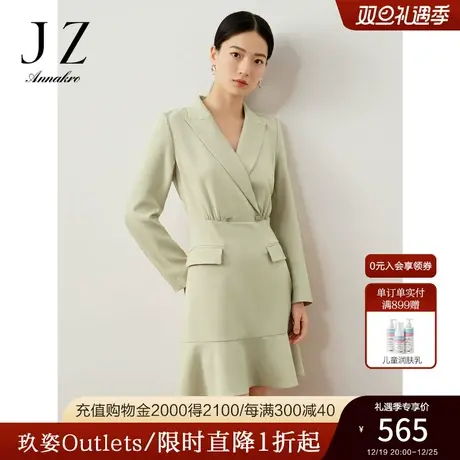 玖姿安娜蔻洋气浅绿商务OL风荷叶下摆西装连衣裙女2023秋季新款商品大图