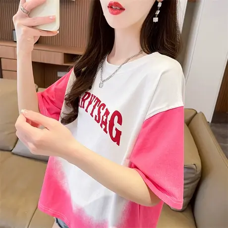 渐变色扎染短袖t恤女夏季韩版宽松大码女装胖mm减龄洋气半袖上衣图片