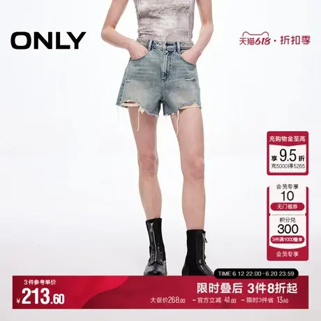 ONLY2025夏季新款辣妹风不规则破洞毛边设计高腰A字短裤牛仔裤女商品大图
