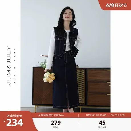 嘉茱莉2025春季新款设计感牛仔马甲女明线背心马甲牛仔半身裙套装商品大图