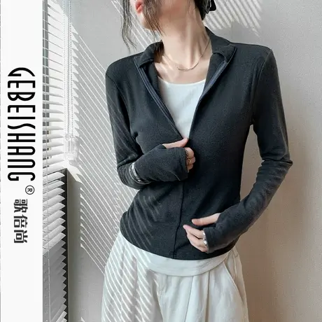 拉链立领开衫长袖T恤女秋季新款外穿修身假两件套手指内搭打底衫图片