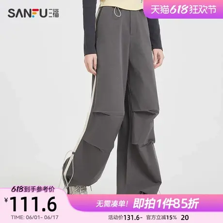 三福休闲裤2025春季撞色抽绳腰头宽松工装裤子女装497471商品大图