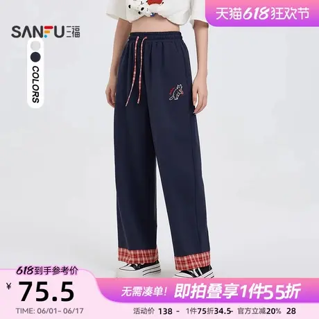 三福卫裤女2025新款夏季宽松阔腿休闲裤子松弛感百搭运动长裤女装商品大图