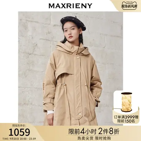 MAXRIENY白鸭绒派克服女冬季复古绣花羽绒服图片