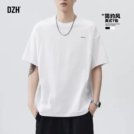 青少年白色t恤男短袖夏季简约半袖上衣2025新款圆领纯色体恤衫潮图片
