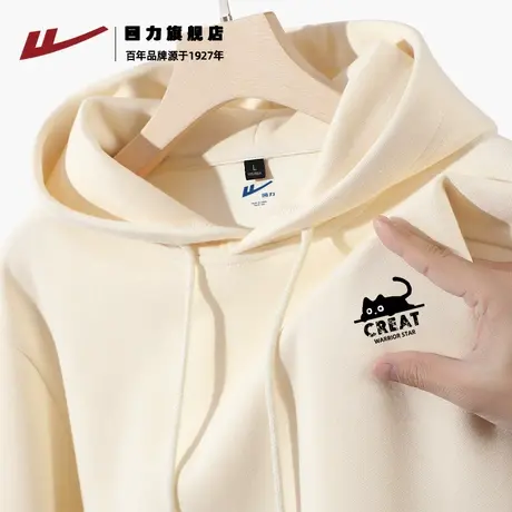 回力重磅连帽卫衣男秋季oversize大码帽衫男士潮牌潮流外套上衣K图片