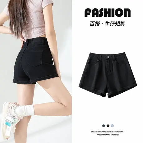 KWV真维斯黑色运动牛仔短裤女2025新款外穿夏季薄款高腰休闲短裤商品大图