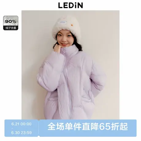 乐町甜系泡芙羽绒服女冬季新款外套C1ACD4518商品大图