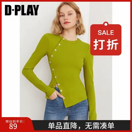 DPLAY秋新牛油果绿开叉金属扣套头小衫弹力休闲保暖上衣图片