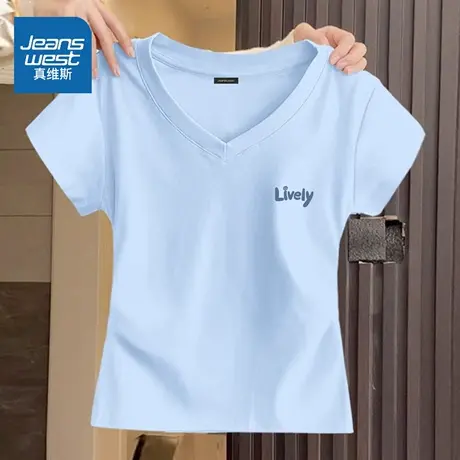 HG真维斯短袖女款2025新款夏季抗菌v领上衣女士冰丝凉感宽松女t恤商品大图