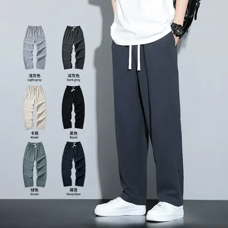 2025新款藏青色夏季亚麻薄款休闲裤子男款宽松直筒弹力长裤子透气图片