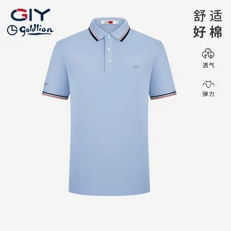 金利来GY冰氧凉感POLO衫男士短袖春夏新款休闲百搭翻领T恤上衣图片