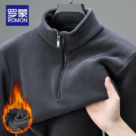 罗蒙男士卫衣冬季2025新款立领加绒加厚保暖半拉链休闲打底上衣男图片