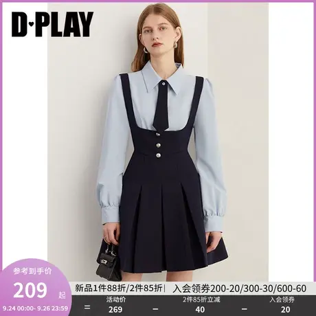 DPLAY2023新学院风藏青色减龄收腰JK裙小个子百褶A字背带裙马甲裙图片