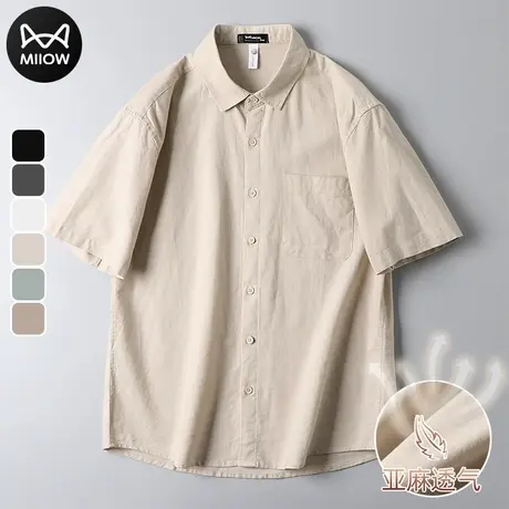 猫人亚麻短袖男透气清爽夏季新款宽松潮流百搭舒适易打理帅气上衣图片