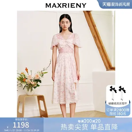 MAXRIENY碎花雪纺长裙夏季V领连衣裙重工茶歇裙商品大图