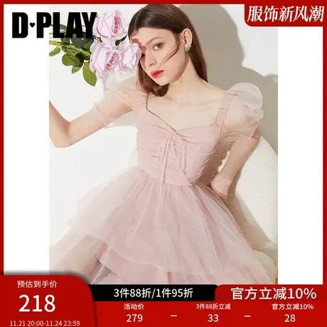 DPLAY夏新甜美少女感泡泡羊腿袖抽褶高腰花簇粉网纱蓬蓬裙商品大图