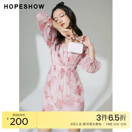 红袖outlets粉色碎花裙hopeshow2023秋季新款女抽褶灯笼袖收腰裙图片