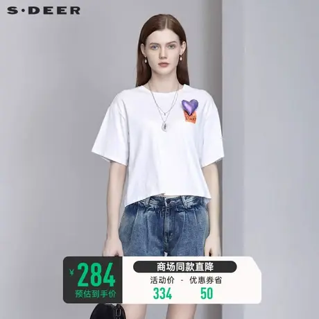 sdeer圣迪奥女夏季休闲设计感胸针撞色字母短袖白色T恤S22280101图片