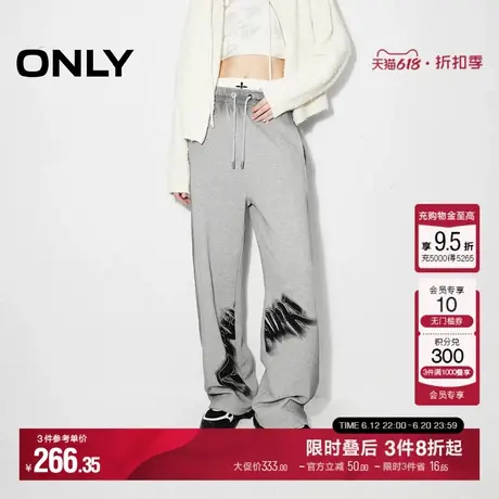 ONLY夏季街头潮流做旧水洗宽松高腰休闲裤女|12431D002商品大图