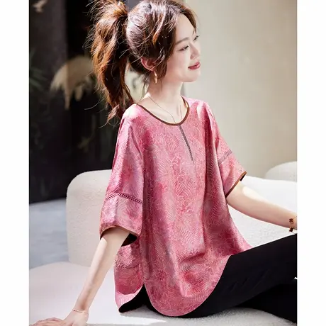 宝诗黎圆领提花短袖雪纺衫女2025夏季洋气减龄百搭宽松新中式上衣图片
