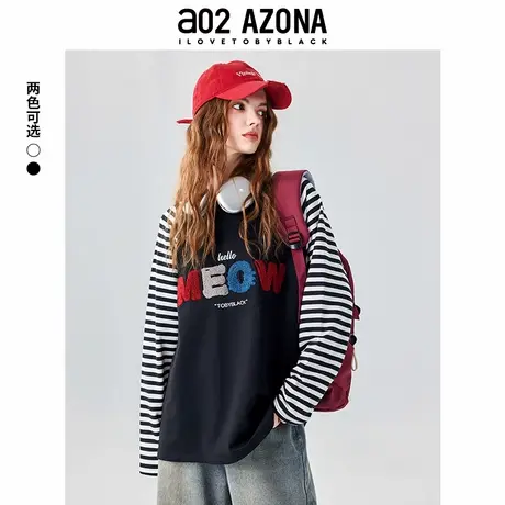 a02插肩袖设计感宽松长袖T恤女2025早秋新款打底圆领拼接内搭上衣商品大图