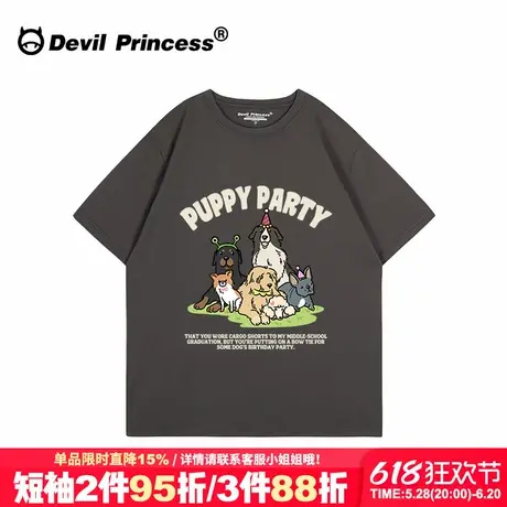 无性别穿搭深灰色短袖t恤女复古学院风卡通印花夏季新款宽松上衣图片