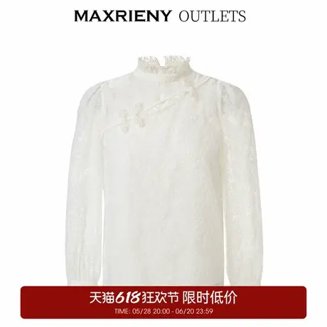 【奥莱】MAXRIENY新中式盘扣丝绒上衣秋复古蕾丝衫商品大图