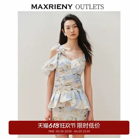 【奥莱】MAXRIENY浪漫优雅风薄荷绿印花上衣商品大图
