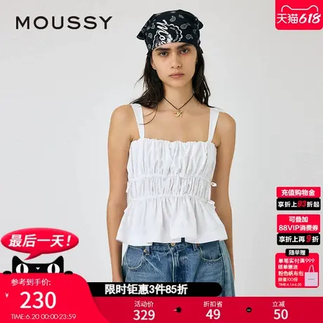 MOUSSY 夏季美式辣妹风抽褶绑带小吊带女010HSK30-1390商品大图