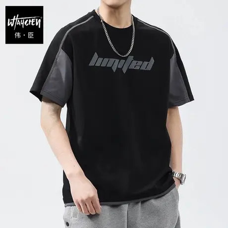 伟臣潮流运动大码男式冰丝短袖T恤胖子加肥加大速干肥佬半袖体恤商品大图