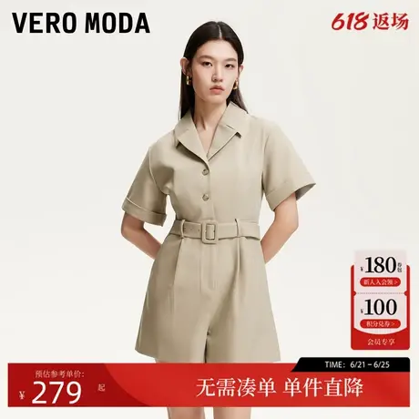Vero Moda连体裤女2025夏季新款翻领腰带设计双侧假口袋休闲百搭商品大图