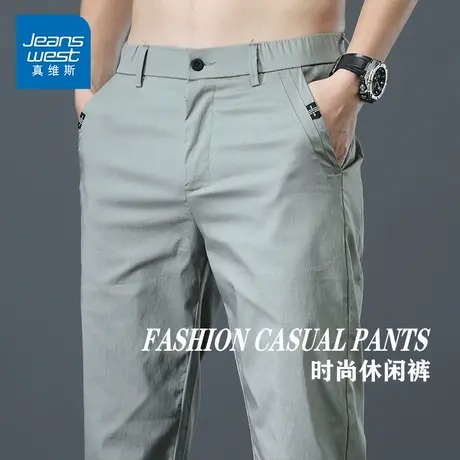 KP真维斯男装2025夏季新款休闲舒适宽松直筒裤薄款夏装百搭长裤子图片