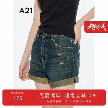 A21女装水洗做旧翻边短款牛仔裤2025夏季新款简约破洞修身直筒裤商品大图