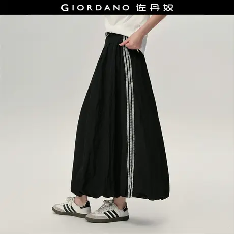 设计师款佐丹奴花苞裙女新款撞色蕾丝花边风衣料半身长裙18465923商品大图