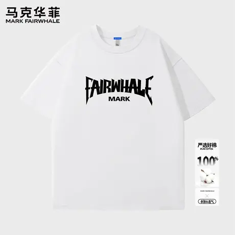 马克华菲短袖男款夏薄款2025新款宽松休闲男上衣纯棉夏季男士t恤X商品大图