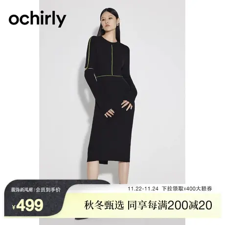 【新降】ochirly欧时力 丝光羊毛混纺毛织连衣裙新秋别致活动袖商品大图