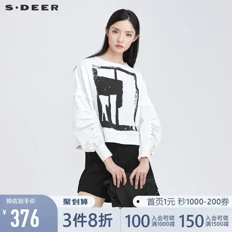 sdeer圣迪奥2022春季新款时尚圆领印花灯笼袖白色T恤女S22160201📞商品大图