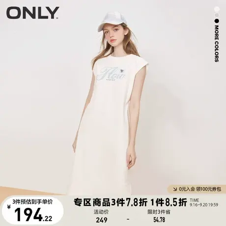 【买5免1】ONLY奥莱2023夏季新款时尚百搭无袖收中长款连衣裙女商品大图