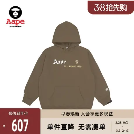 Aape旗舰店女装猿人字母印花长款宽松版薄绒连帽卫衣3926XXJ图片