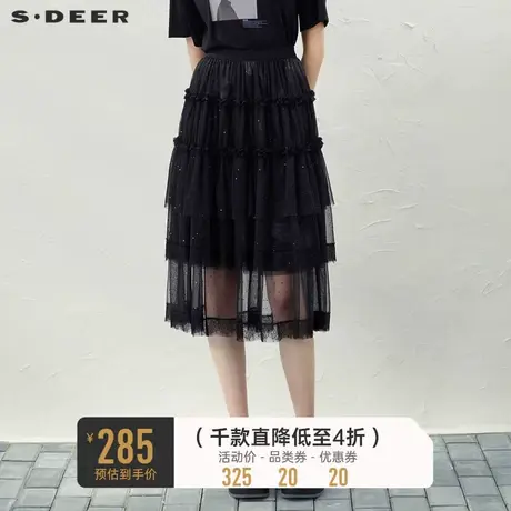 sdeer圣迪奥女装松紧网纱波点不规则蛋糕裙S232Z1103🧗商品大图