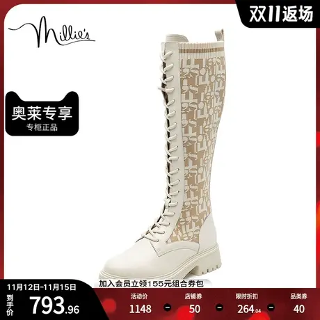 millie's妙丽冬商场同款时尚拼接高筒过膝女长靴SGR42DG2商品大图