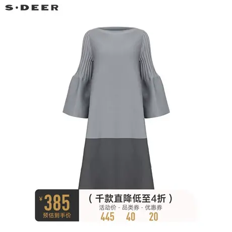 sdeer圣迪奥女装圆领撞色拼接喇叭袖针织连衣裙S233Z12J5👾商品大图