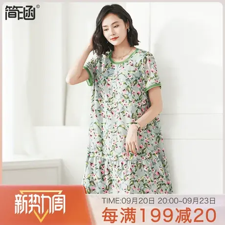 【真丝般手感】薄轻盈大码女装夏新款2023年简涵高端轻奢连衣裙图片